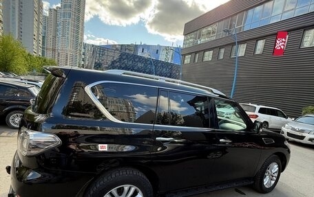Nissan Patrol, 2011 год, 1 950 000 рублей, 7 фотография