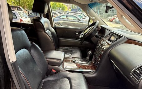Nissan Patrol, 2011 год, 1 950 000 рублей, 14 фотография