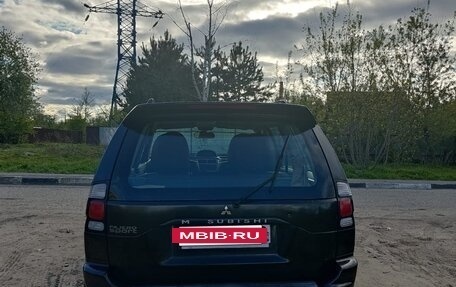 Mitsubishi Pajero Sport II рестайлинг, 2008 год, 1 350 000 рублей, 8 фотография