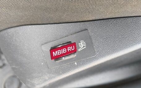 Peugeot 208 II, 2013 год, 800 000 рублей, 10 фотография