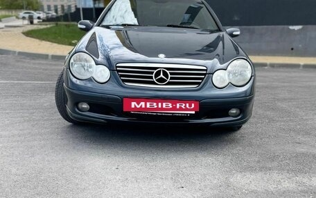 Mercedes-Benz C-Класс, 2006 год, 695 000 рублей, 2 фотография