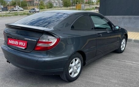Mercedes-Benz C-Класс, 2006 год, 695 000 рублей, 8 фотография