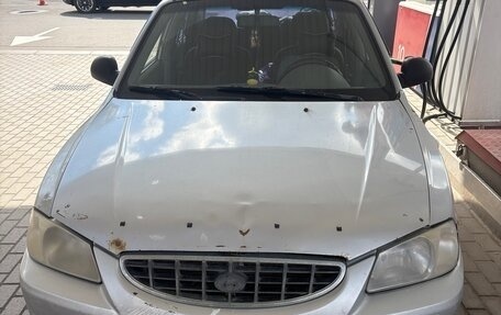 Hyundai Accent II, 2007 год, 280 000 рублей, 5 фотография