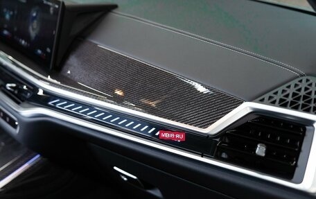 BMW X7, 2024 год, 18 900 000 рублей, 19 фотография