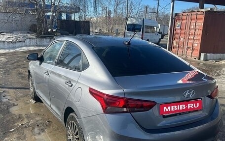 Hyundai Solaris II рестайлинг, 2018 год, 890 000 рублей, 2 фотография