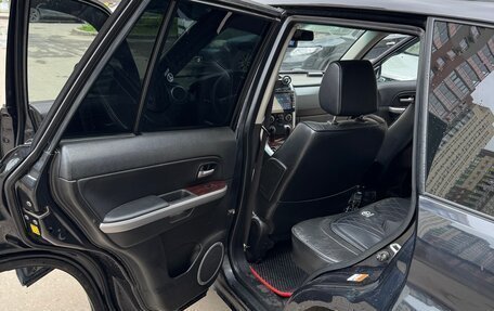 Suzuki Grand Vitara, 2006 год, 895 000 рублей, 11 фотография