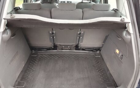 Ford C-MAX I рестайлинг, 2004 год, 395 000 рублей, 8 фотография