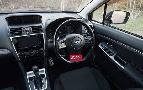 Subaru Levorg I, 2016 год, 1 750 000 рублей, 20 фотография