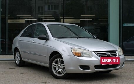 KIA Cerato I, 2008 год, 560 000 рублей, 3 фотография