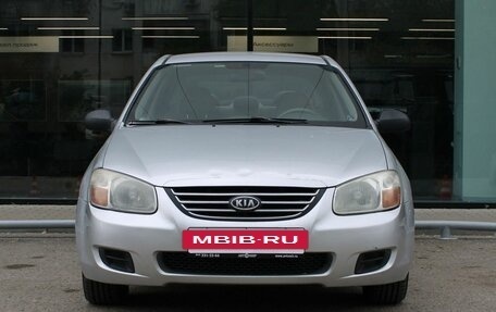 KIA Cerato I, 2008 год, 560 000 рублей, 2 фотография