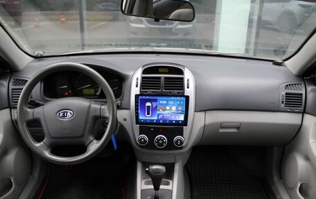 KIA Cerato I, 2008 год, 560 000 рублей, 11 фотография