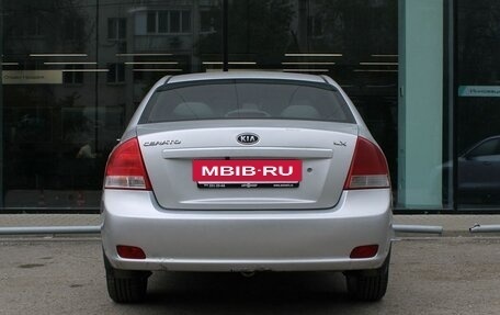 KIA Cerato I, 2008 год, 560 000 рублей, 6 фотография