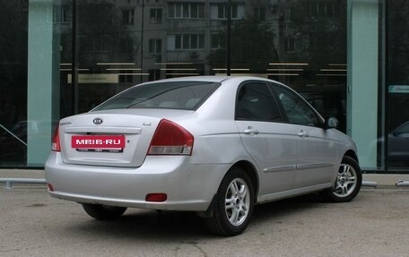 KIA Cerato I, 2008 год, 560 000 рублей, 5 фотография