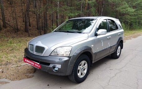 KIA Sorento IV, 2003 год, 650 000 рублей, 24 фотография