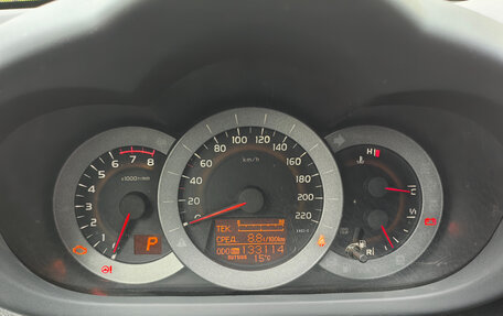 Toyota RAV4, 2011 год, 1 400 000 рублей, 13 фотография