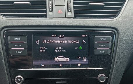 Skoda Octavia, 2019 год, 1 750 000 рублей, 15 фотография