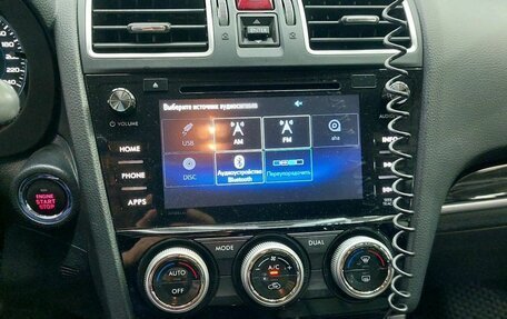 Subaru Forester, 2017 год, 2 197 000 рублей, 14 фотография