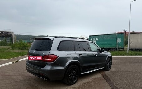 Mercedes-Benz GLS, 2018 год, 6 150 000 рублей, 5 фотография