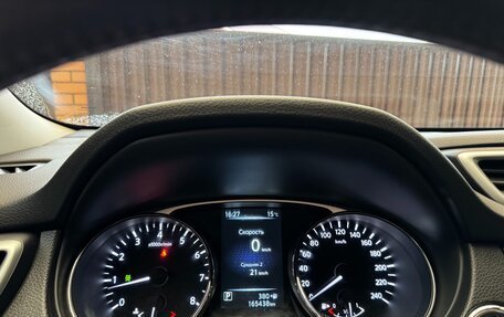 Nissan X-Trail, 2015 год, 1 680 000 рублей, 7 фотография