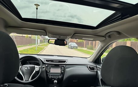 Nissan X-Trail, 2015 год, 1 680 000 рублей, 6 фотография