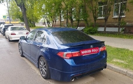 Honda Accord VIII рестайлинг, 2008 год, 1 550 000 рублей, 3 фотография