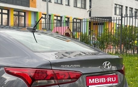 Hyundai Solaris II рестайлинг, 2021 год, 1 440 000 рублей, 15 фотография