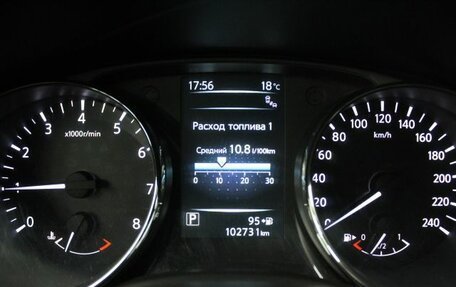Nissan Qashqai, 2017 год, 1 750 000 рублей, 16 фотография