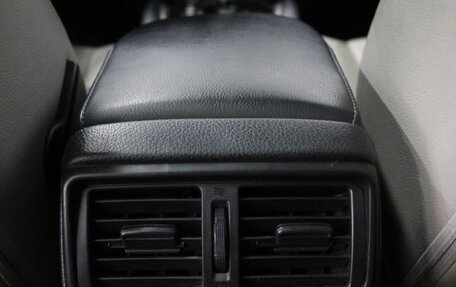 Nissan Qashqai, 2017 год, 1 750 000 рублей, 25 фотография