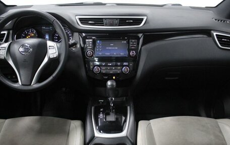 Nissan Qashqai, 2017 год, 1 750 000 рублей, 21 фотография