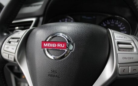Nissan Qashqai, 2017 год, 1 750 000 рублей, 28 фотография