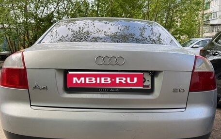 Audi A4, 2001 год, 450 000 рублей, 2 фотография