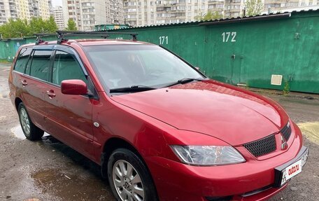 Mitsubishi Lancer IX, 2006 год, 680 000 рублей, 6 фотография