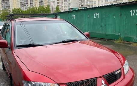 Mitsubishi Lancer IX, 2006 год, 680 000 рублей, 2 фотография