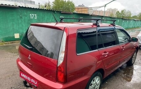 Mitsubishi Lancer IX, 2006 год, 680 000 рублей, 5 фотография