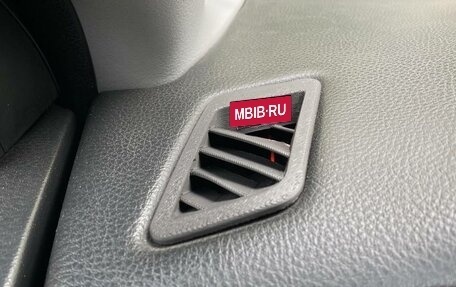 Mitsubishi Lancer IX, 2006 год, 680 000 рублей, 21 фотография