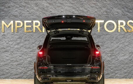 Mercedes-Benz Maybach GLS I, 2024 год, 32 690 000 рублей, 8 фотография