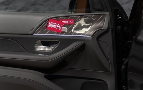 Mercedes-Benz Maybach GLS I, 2024 год, 32 690 000 рублей, 17 фотография