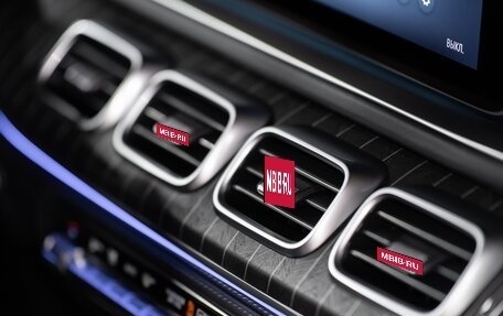 Mercedes-Benz Maybach GLS I, 2024 год, 32 690 000 рублей, 19 фотография