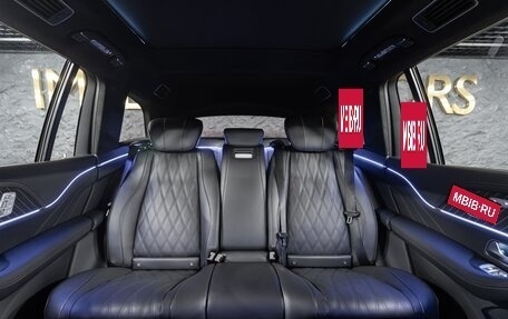 Mercedes-Benz Maybach GLS I, 2024 год, 32 690 000 рублей, 27 фотография