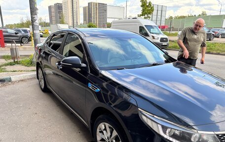KIA Optima IV, 2017 год, 1 700 000 рублей, 2 фотография