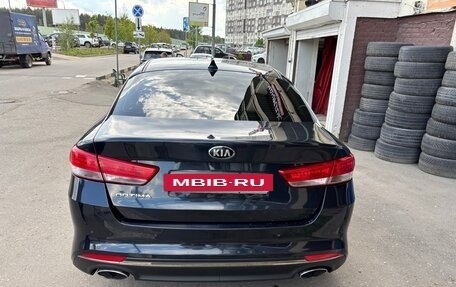 KIA Optima IV, 2017 год, 1 700 000 рублей, 3 фотография