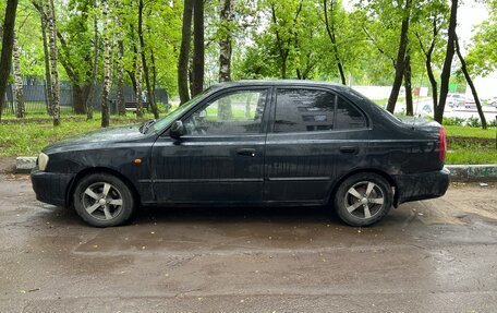 Hyundai Accent II, 2005 год, 255 000 рублей, 2 фотография