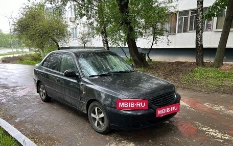 Hyundai Accent II, 2005 год, 255 000 рублей, 3 фотография
