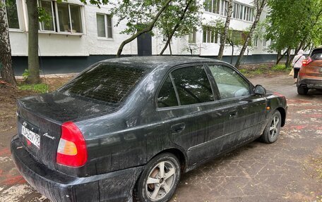 Hyundai Accent II, 2005 год, 255 000 рублей, 4 фотография