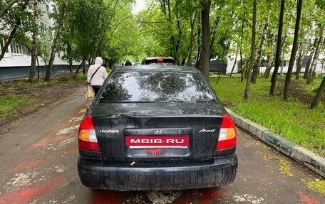 Hyundai Accent II, 2005 год, 255 000 рублей, 6 фотография