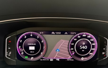 Volkswagen Tiguan II, 2021 год, 3 850 000 рублей, 16 фотография