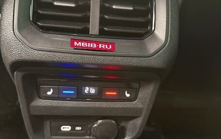 Volkswagen Tiguan II, 2021 год, 3 850 000 рублей, 15 фотография