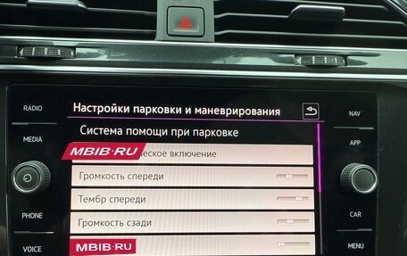 Volkswagen Tiguan II, 2021 год, 3 850 000 рублей, 22 фотография