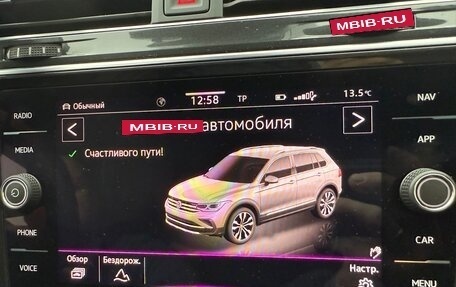 Volkswagen Tiguan II, 2021 год, 3 850 000 рублей, 20 фотография