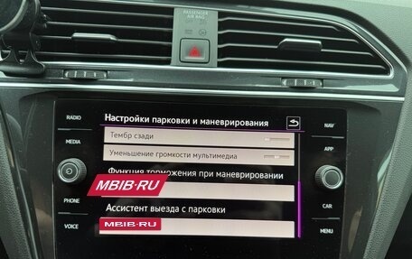 Volkswagen Tiguan II, 2021 год, 3 850 000 рублей, 18 фотография
